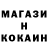 Кетамин VHQ Alexander Walther