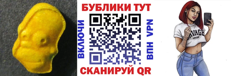 hydra зеркало  Елизово  Ecstasy бентли 