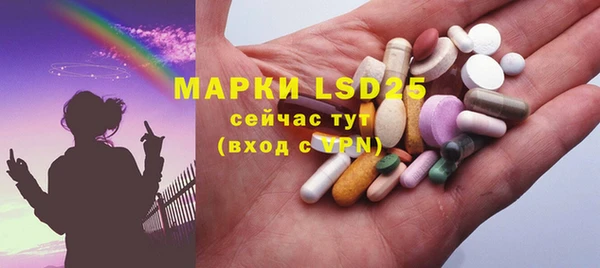 крисы Алексеевка