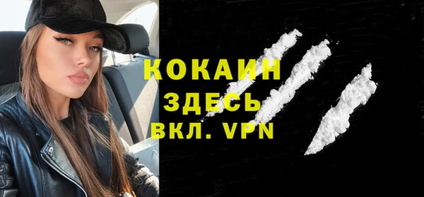 мескалин Алзамай