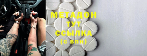 spice Алексин