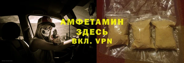 мескалин Алзамай
