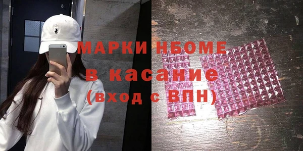 spice Алексин