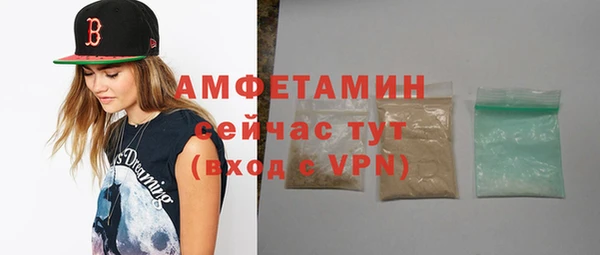 мескалин Алзамай
