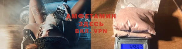 мескалин Алзамай