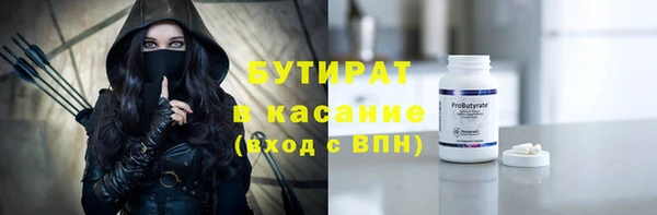 мескалин Алзамай