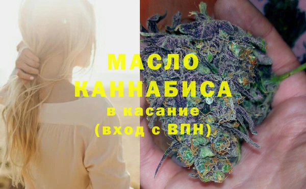 крисы Алексеевка
