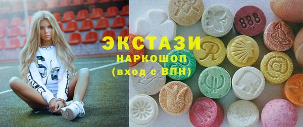 spice Алексин