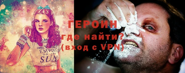 мескалин Алзамай
