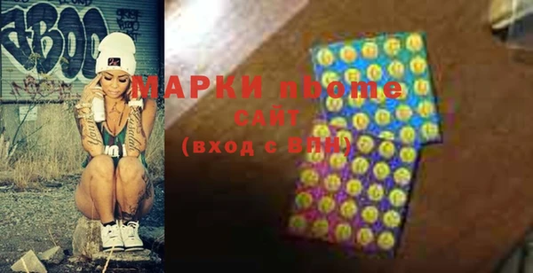 spice Алексин
