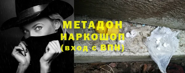 spice Алексин