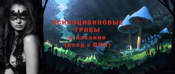 мескалин Алзамай