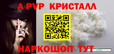 mix Берёзовский