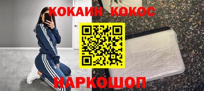 mix Берёзовский