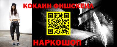 mix Берёзовский