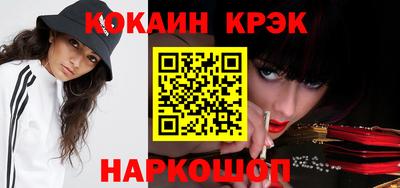 mix Берёзовский