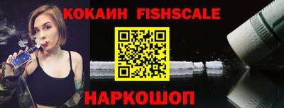 mix Берёзовский