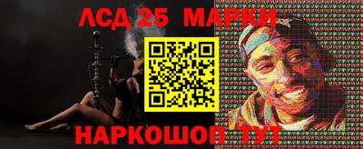 mix Берёзовский