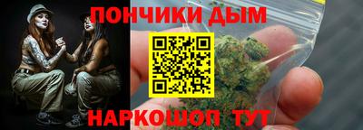сатива Беслан