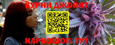 амф Бийск