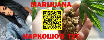 сатива Беслан
