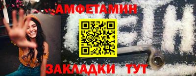 mix Берёзовский
