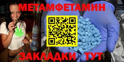 mix Берёзовский
