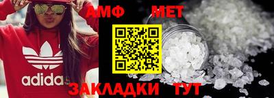 mix Берёзовский