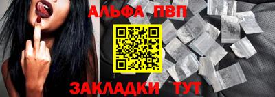 mix Берёзовский