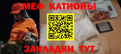 mix Берёзовский