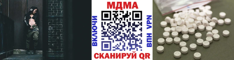 mega ссылки  Елизово  MDMA VHQ 